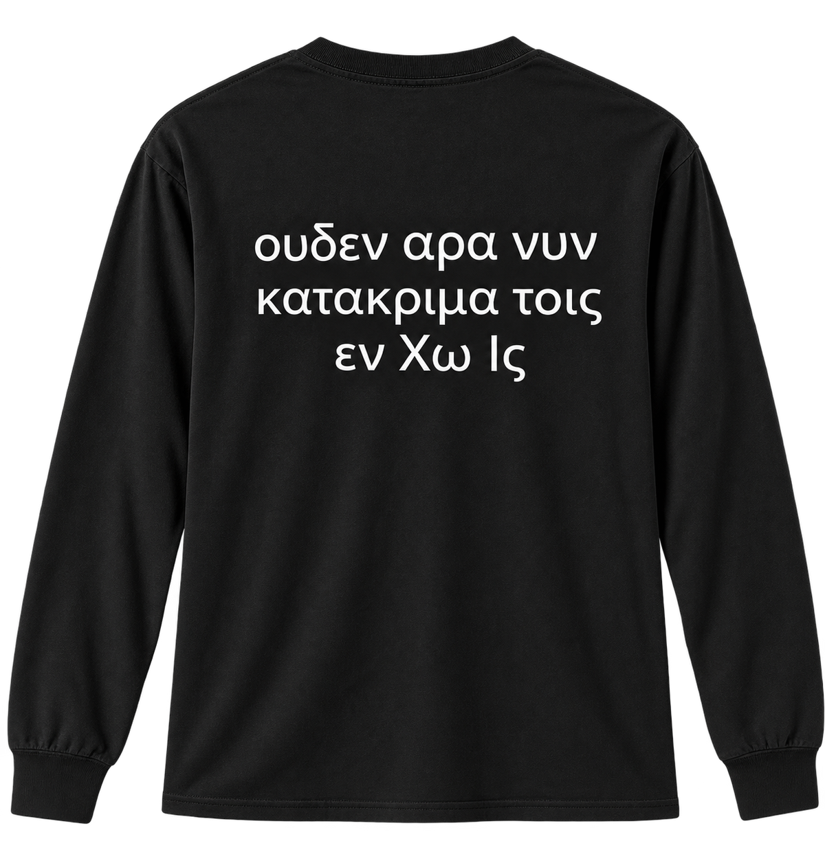 No Condemnation - Long Sleeve Tee